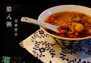 臘八粥是八寶粥嗎？臘八粥和八寶粥的區(qū)別
