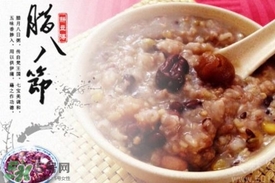 臘八飯用什么米？臘八飯的材料有哪些？