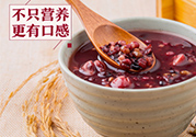 怎么用電飯煲煮臘八粥？電飯煲怎么熬臘八粥？