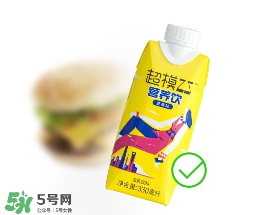 超模25是什么飲料？超模25是什么牌子的？