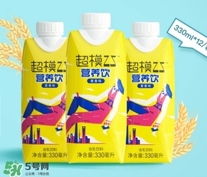 超模25好喝嗎？超模25飲料怎么樣？