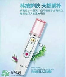李溪芮的美容儀蒸臉器什么牌子？李溪芮同款蒸臉器美容儀
