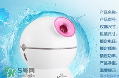 金稻蒸臉器用什么水？金稻蒸臉器怎么加水？
