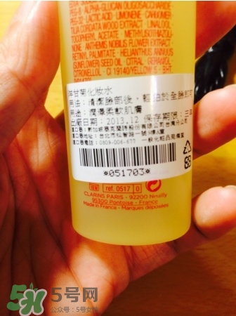 嬌韻詩黃水怎么樣？嬌韻詩黃水好用嗎？