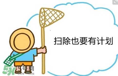 小年要大掃除嗎？小年為什么要大掃除？