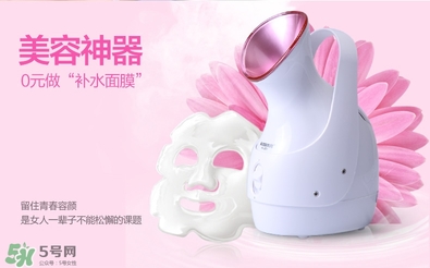 蒸臉器孕婦能用嗎？懷孕期間可以用蒸臉器嗎？