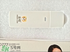 金稻納米噴霧補(bǔ)水儀怎么用？金稻補(bǔ)水噴霧補(bǔ)水儀使用方法