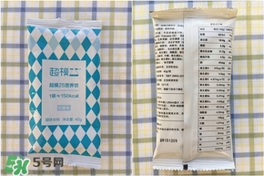 超模25好喝嗎？超模25飲料怎么樣？