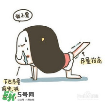 超模25好喝嗎？超模25飲料怎么樣？
