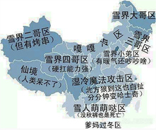 護膚品凍了還能用嗎？化妝品凍成冰了還能用嗎？