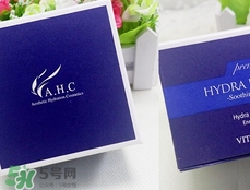 ahc面霜適合什么年齡？ahc面霜適合什么膚質？