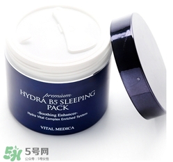ahc睡眠面膜多少錢一盒？ahc睡眠面膜價格