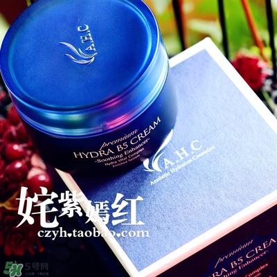 ahc面霜適合什么年齡？ahc面霜適合什么膚質？