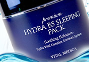 ahc睡眠面膜和蘭芝睡眠面膜哪個(gè)好？ahc睡眠面膜和蘭芝對比