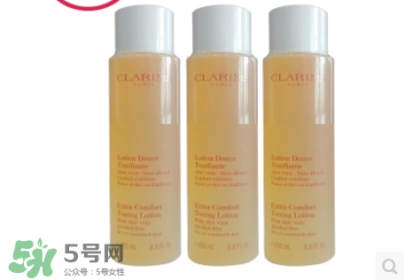 嬌韻詩橙水孕婦能用嗎？嬌韻詩橙水成分表分析