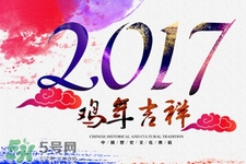 過年在家吃胖了怎么辦？過年在家如何減肥？