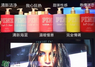 維多利亞的秘密身體乳哪個(gè)味道好聞？維多利亞的秘密身體乳味道