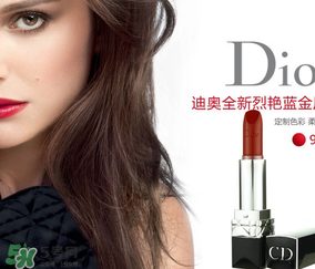 迪奧888和999哪個(gè)好？dior888和999的區(qū)別