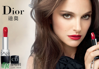 dior迪奧999啞光和滋潤(rùn)有什么區(qū)別？dior迪奧999啞光和滋潤(rùn)哪個(gè)好？