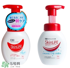 skinlife洗面奶多少錢？skinlife祛痘洗面奶日本價(jià)格