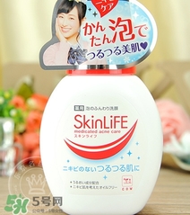 skinlife洗面奶多少錢？skinlife祛痘洗面奶日本價(jià)格