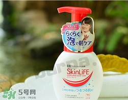 skinlife洗面奶含果酸嗎？skinlife洗面奶成分