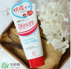 skinlife洗面奶含果酸嗎？skinlife洗面奶成分