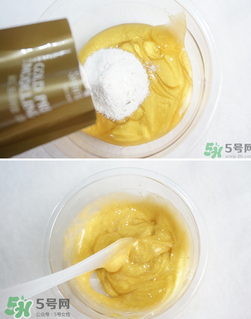 shangpree香蒲麗黃金面膜怎么樣？好用嗎？