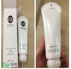 瓷肌是哪國的牌子？瓷肌是韓國的嗎？