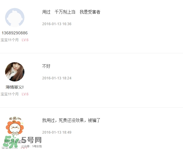瓷肌是什么牌子？瓷肌是什么檔次？