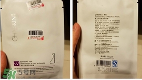 瓷肌是什么牌子？瓷肌是什么檔次？