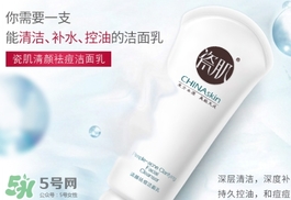 瓷肌是什么牌子？瓷肌是什么檔次？