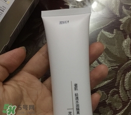 瓷肌適合什么膚質(zhì)？瓷肌適合油性肌膚敏感肌膚嗎？