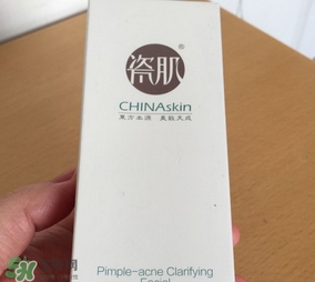瓷肌洗面奶怎么樣？瓷肌洗面奶好用嗎？