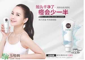 瓷肌洗面奶怎么樣？瓷肌洗面奶好用嗎？