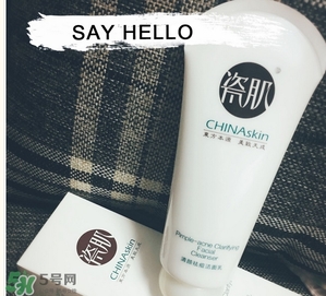 瓷肌洗面奶怎么樣？瓷肌洗面奶好用嗎？