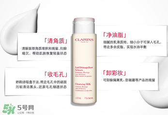 嬌韻詩白吸盤怎么用？嬌韻詩白吸盤手法視頻