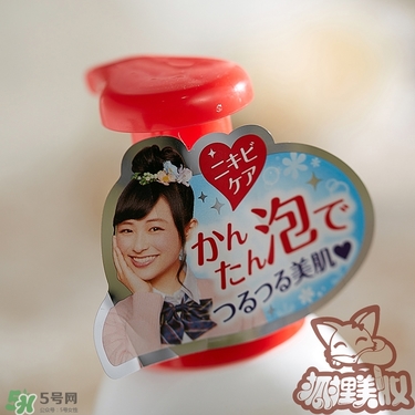 skinlife洗面奶多少錢？skinlife祛痘洗面奶日本價(jià)格