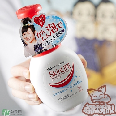 skinlife洗面奶多少錢？skinlife祛痘洗面奶日本價(jià)格