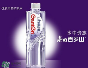 百歲山多少錢一瓶？百歲山礦泉水價格
