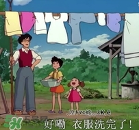 過年可以洗衣服嗎？大年初幾可以洗衣服？