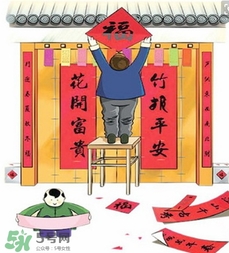 福字可以送人嗎？福字送人好不好？