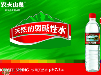 礦泉水會(huì)過期嗎？礦泉水過期了還能喝嗎？