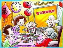 守歲要注意什么？守歲要準(zhǔn)備什么？