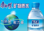 康師傅礦泉水多少毫升？康師傅礦泉水一瓶多少毫升？