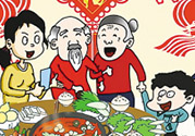 除夕祭祖要注意什么？除夕祭祖的注意事項
