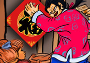 福字可以掛臥室嗎？福字掛在哪里好？