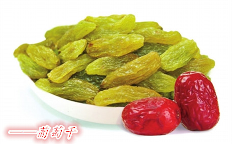 樓蘭蜜語(yǔ)葡萄干保質(zhì)期多久 樓蘭蜜語(yǔ)葡萄干要放冰箱嗎