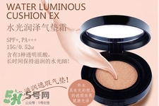 jmsolution水光氣墊bb霜怎么樣？jmsolution水光氣墊bb霜好用嗎？