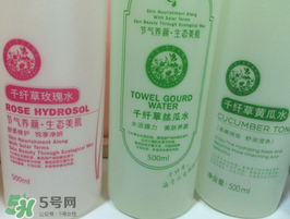 千纖草絲瓜水怎么樣？千纖草絲瓜水好用嗎？
